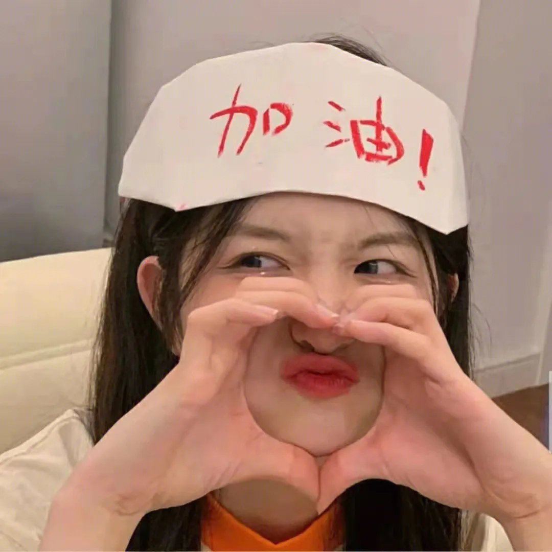 寻找妈妈