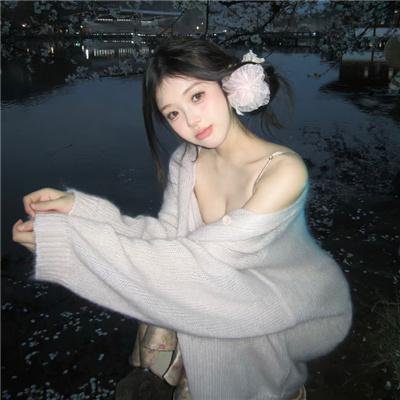 男妓